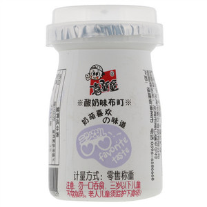 喜童童酸奶味布丁