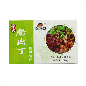 爽的美柴火腊肉丁