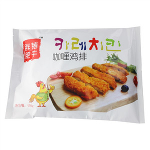 胖猪肥牛咖喱鸡排