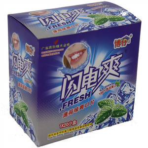 百年蓉园香菇肉丁烧麦