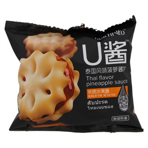 U酱泰国风味菠萝酱饼