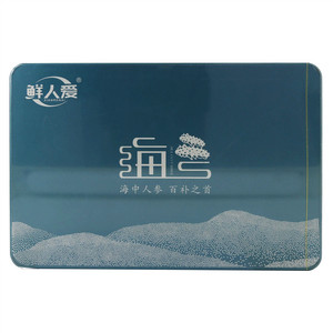 鲜人爱干海参