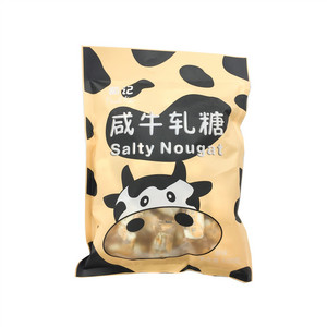 葡记咸牛轧糖（原味）