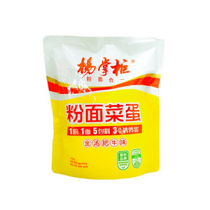 杨掌柜金汤肥牛味粉面菜蛋