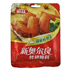 彬旺新奥尔良烤翅腌料（微辣）
