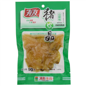 有友山椒味猪皮晶