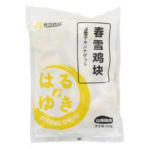 春雪食品春雪鸡块（速冻调制食品）
