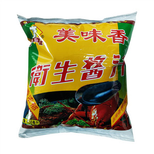 泓池卫生酱汁