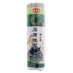 每食天石磨挂面（绿小麦）