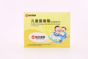 儿童夏桑菊