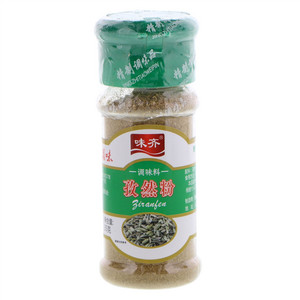味齐孜然粉