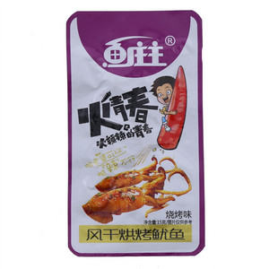 鱼庄主烧烤味风干烘烤鱿鱼 