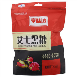 华海顺达女士黑糖