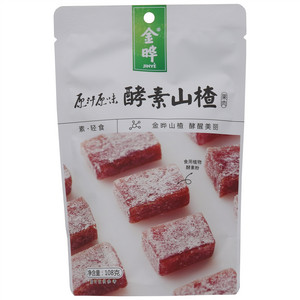 酵素山楂果肉