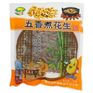 农七哥五香煮花生