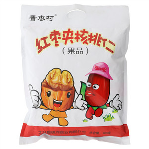 晋枣村红枣夹核桃仁果品