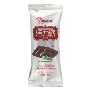 禧德会宾活力派巧克力口味雪糕