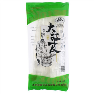 正福记大拉皮