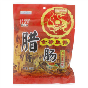 贺欧牌金标生抽腊肠