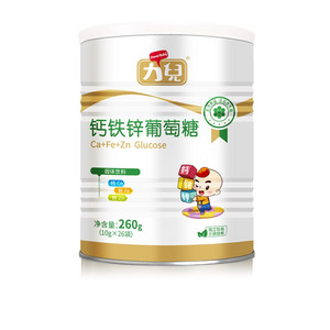 力儿钙铁锌葡萄糖