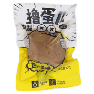 尝发撸蛋儿