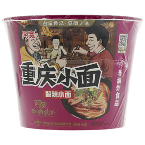 阿宽酸辣重庆小面