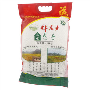 那龙光农家大米