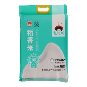 皇阿玛稻香米