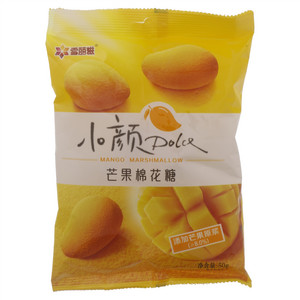 50克芒果棉花糖