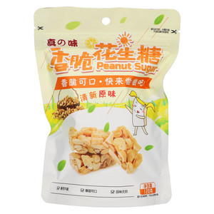 真の味香脆花生糖