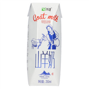山羊奶