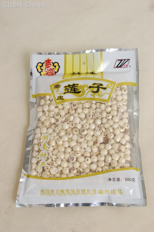 声耀磨皮莲子
