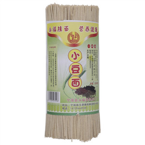 永福小豆面