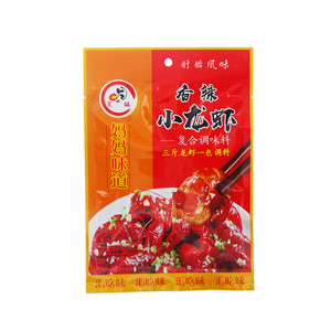 汇吃味麻辣小龙虾复合调味料
