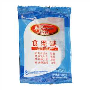 百钻食用碱