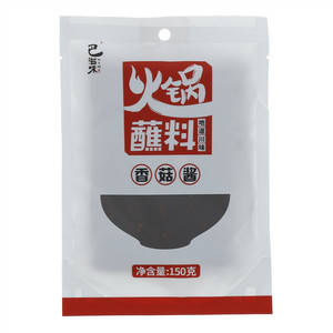 巴滋味香菇酱（火锅蘸料）