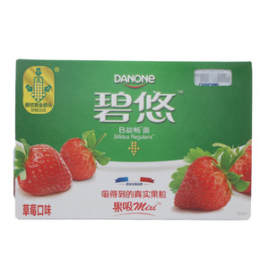 碧悠草莓口味风味发酵乳
