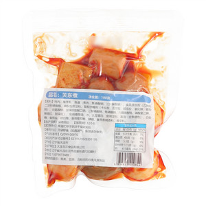 关东煮