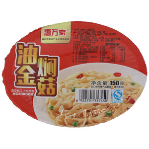 惠万家油焖金菇
