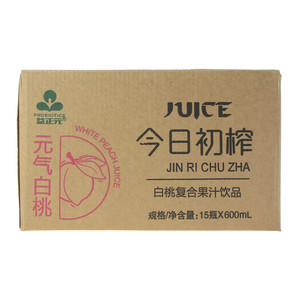 益正元今日初榨白桃果汁饮品