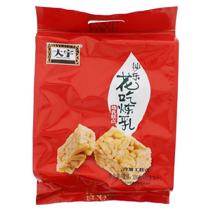 大宇沙乐花吃炼乳糕点