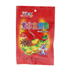 政洁素北京烤鸭