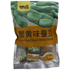 甘源蟹黄味蚕豆