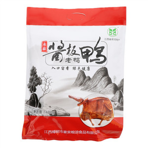 豪荣酱板鸭（老鸭）