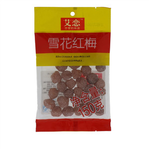 艾恋雪花红梅