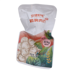 安健好物原味鸡胸肉丸