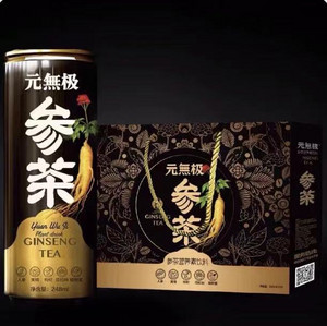 元无极参茶营养素饮料