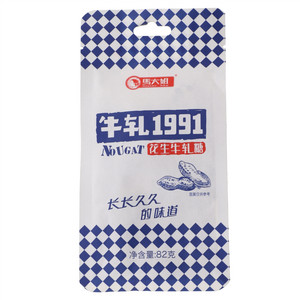 马大姐花生牛轧糖
