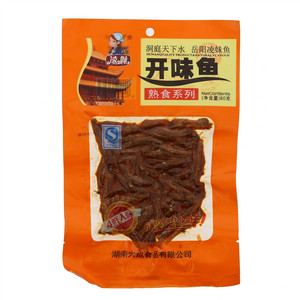 凌妹开味鱼