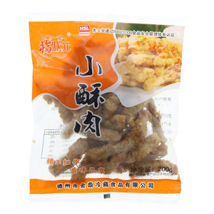 兴福状元小酥肉